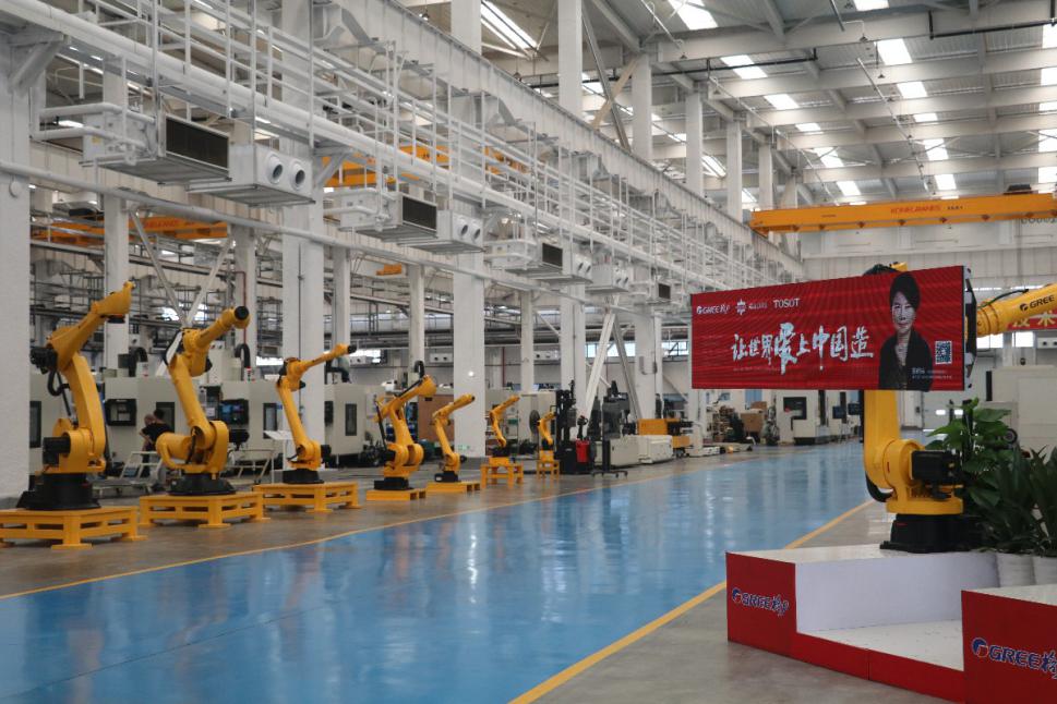 格力高端裝備的"破圈"出擊_中國財富網