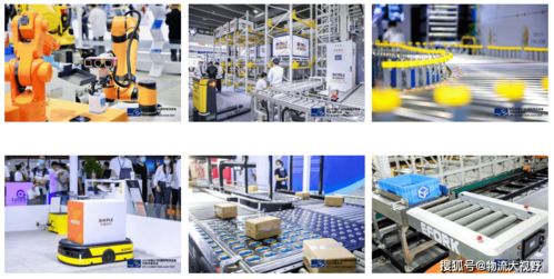 智慧工廠 智能生產 2022.5.26 28 let中國廣州物流展 誠邀您參觀