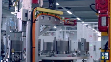 更大力度吸引外商外資 穩住外貿外資基本盤