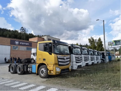 福康助力哥倫比亞AMT重卡交付!