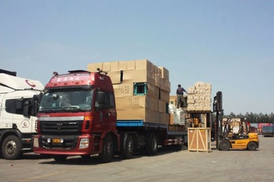 天寧寺物流公司