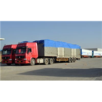 【日照物流公司】_日照物流公司價格_日照物流公司批發_日照物流公司采購,_日照物流公司圖片_產品搜索-第1頁