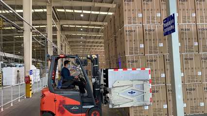 經濟日報新聞客戶端: