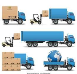 到濟南市直達物流采購信息批發價格-中科商務網