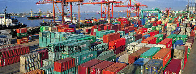 【最新二手物流設備產品】,二手物流設備批發采購信息-優質交通運輸生產生、供就商-天津市友合恒信進出口