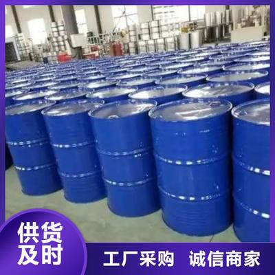 四甲基乙二胺產(chǎn)品實(shí)拍圖