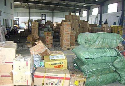 全部產(chǎn)品【價格 批發(fā) 采購 網(wǎng)上進(jìn)貨】-