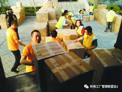 如何成為一名出色的PMC經(jīng)理?