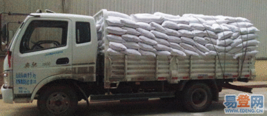 蕪湖到北京物流公司13965175505產品圖片高清大圖