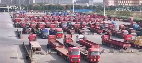 多組數據激活力增信心 全國物流統一大市場建設加速推進