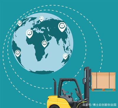 供應鏈物流的明日展望——物流采購的變革與創新