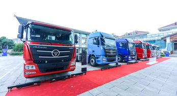 超級動力鏈全新升級 歐曼國六產品正式發布，物流采購迎來新機遇